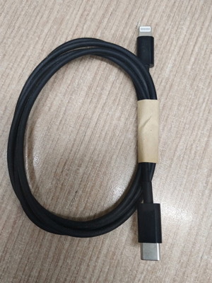 Lightning to USB-C Cable 1 Meter like new