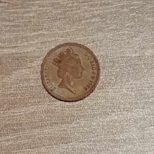 1 Penny Great Britain like new (1988) bronze coin