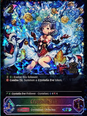 Crystalia Tia Shadowverse Evolve Forestcraft card near mint