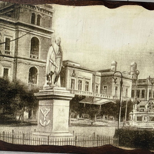Vintage ξύλινο διακοσμητικό Πλατεία Μιαούλη Σύρος σαν καινούργιο