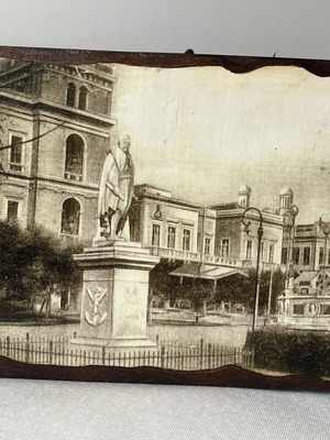 Vintage ξύλινο διακοσμητικό Πλατεία Μιαούλη Σύρος σαν καινούργιο