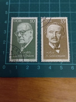 Γραμματόσημα Γερμανίας DDR 1972 με διάσημους προσώπους, σαν καινούργια