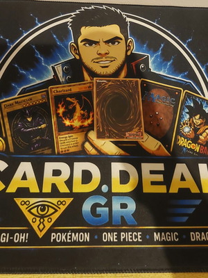 Draining Shield Yu-Gi-Oh! Trap Card