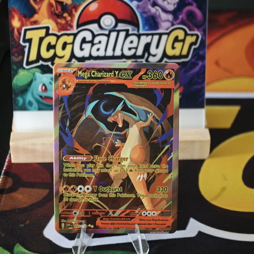 Pokemon Mega Charizard Y OutBurst Move Art card in excellent condition
