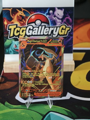 Pokemon Mega Charizard Y OutBurst Move Art card in excellent condition