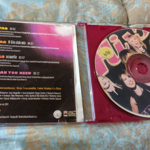Hi 5 rare CD used