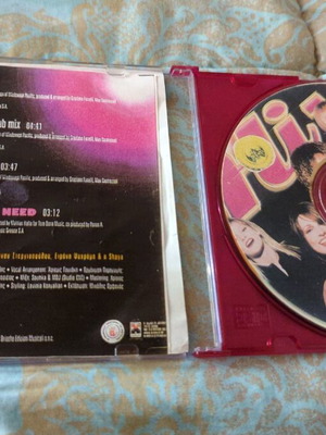 Hi 5 rare CD used