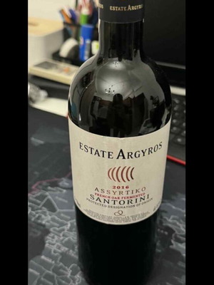 Estate Argyros Assyrtiko French Oak 2016 new, collectible bottle
