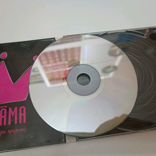 Onirama Dyskolos Kairos Gia Prigipes CD used, pop