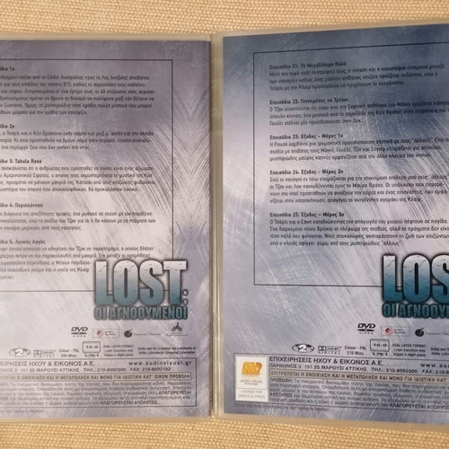 Lost The Missing Box Set Seasons 1, 2 & 3 like new DVD with subtitles
