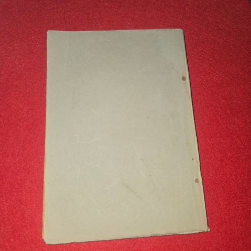 The Bourkos of Communism used book with signature by D. G. Panagiotopoulos
