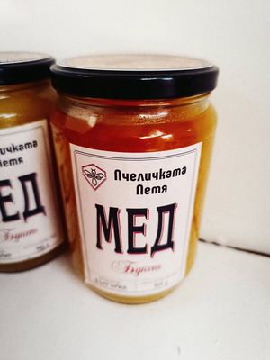 Пчелен мед Букет нов, с лабораторен сертификат, буркан 980 г