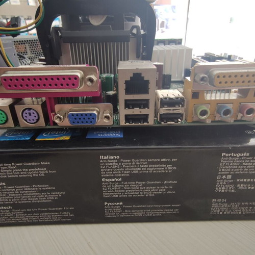 GE PRO-HT Motherboard used with Celeron 2.00GHz CPU and 256MB RAM
