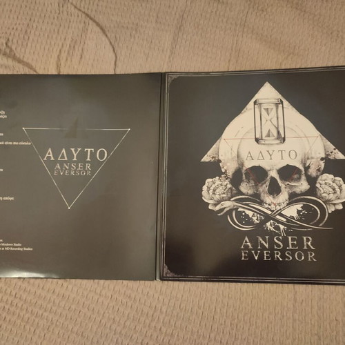 Anser Adyto double vinyl like new