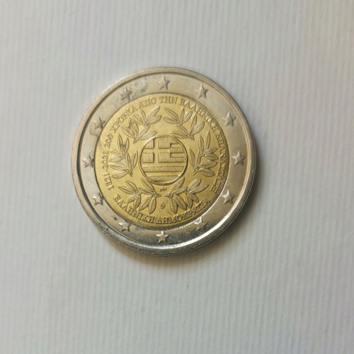 Commemorative 2 Euro Coin used - 200 Years Greek Revolution (2021)