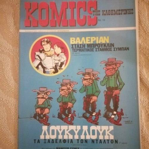 Lucky Luke comic new