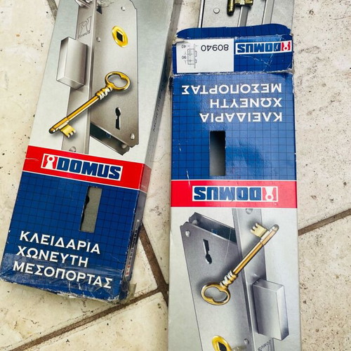 Domus door lock new, vintage brass with two keys