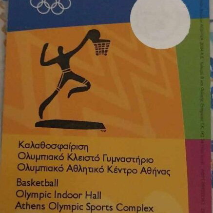 Olympic Games Athens 2004 Ticket like new, basketball August 26