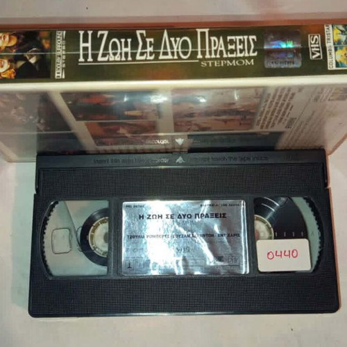 Life With Mother VHS used, subtitled romantic drama