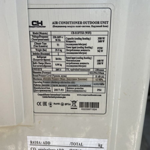 Cooper & Hunter Inverter Air Conditioner 12,000 BTU used with WiFi