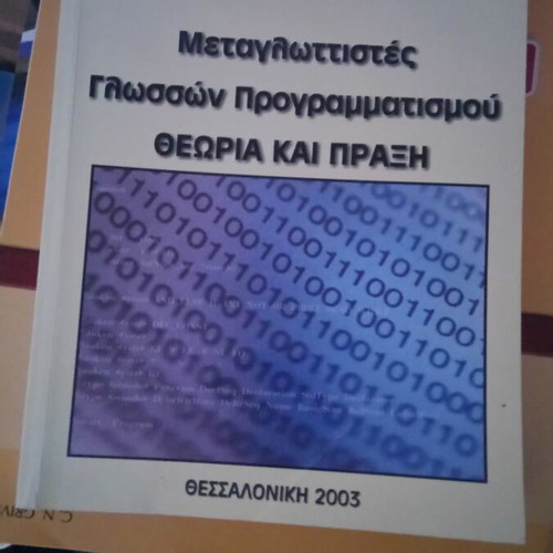 Programming Language Translators Theory and Practice new