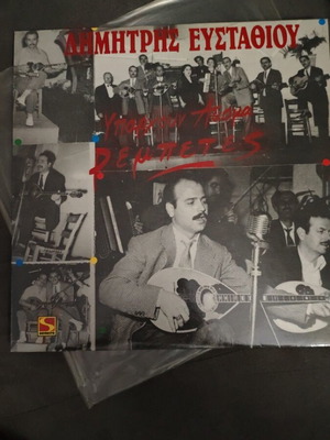 Record for turntable like new, laiko