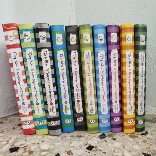 Diary of a Wimpy Kid 10 books like new