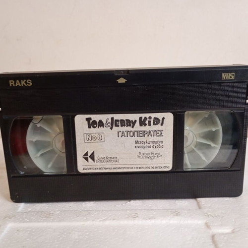 Tom and Jerry kid Cat Pirates VHS tape like new, dubbed