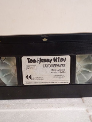 Tom and Jerry kid Cat Pirates VHS tape like new, dubbed