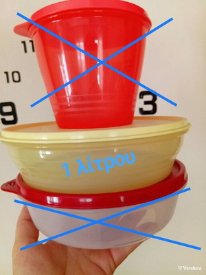 Tupperware Classic Bowl 1 Liter New with Soft Airtight Lid