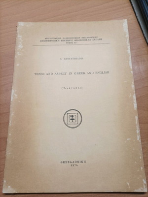 Book Tense and Aspect in Greek and English used 1974