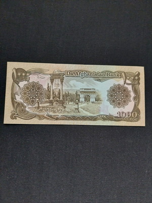 Banknote 1000 Afghanis 1991 from Afghanistan new