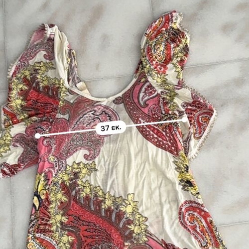 Boho style dress used, paisley pattern, fits XL-XXL