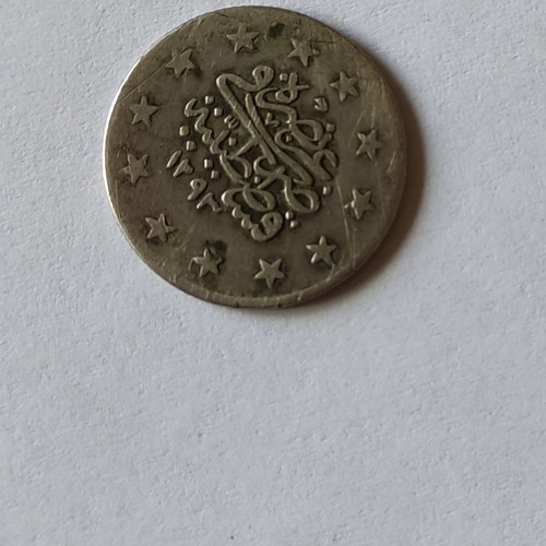 Collectible coin used Sultan Abdul Hamid II 1876-1908 Ottoman Empire 1 kuruş