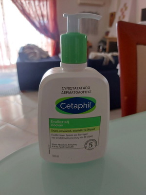 Cetaphil moisturizing lotion with dispenser 500 ml new