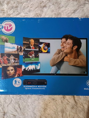 OTE TV decoder like new