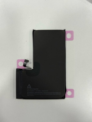 Diagnostic high capacity battery for iPhone 15 Pro Max new