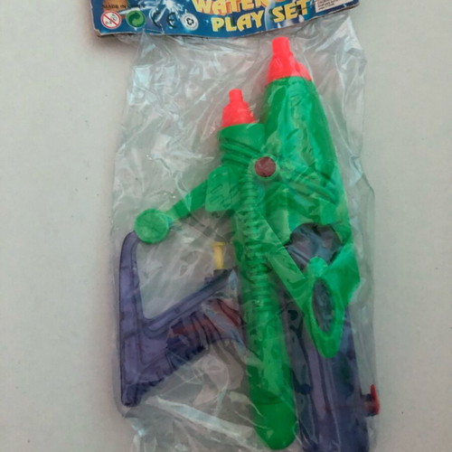 Water gun sealed new
