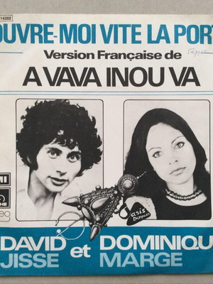 David Jisse Et Dominique Marge A Vava Inou Va record used, folk