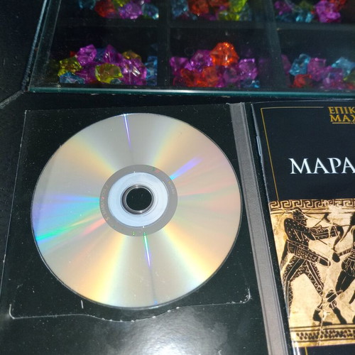 History Channel Epic Battles B.C. Marathon DVD and Book