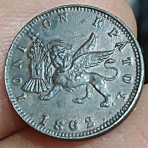Ionian State 1 Lepton coin 1862
