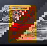  CHARMELEON REVERSE HOLO