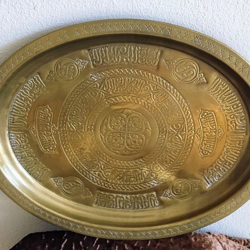 Serving or decorative tray like new, from Constantinople