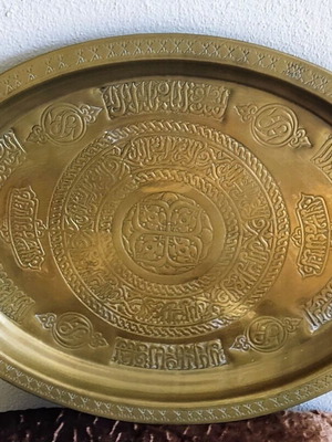 Serving or decorative tray like new, from Constantinople