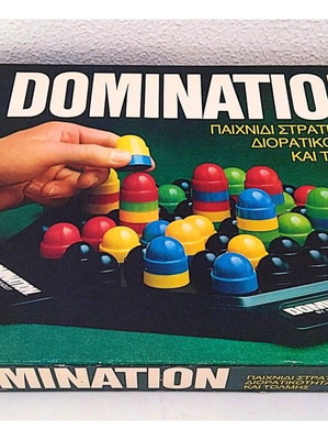 Domination Vintage επιτραπέζιο παιχνίδι MB Nilco σαν καινούργιο, δεκαετίας '80