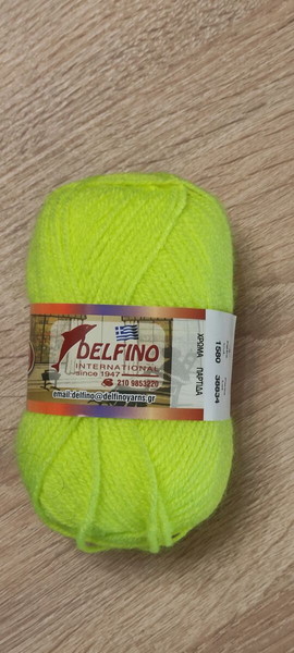Νήμα ακρυλικό πλεξίματος Delfino 50γρ. κίτρινο neon.