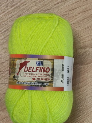 Delfino acrylic knitting yarn 50g new, yellow neon