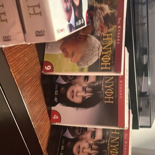 The Bride DVD series