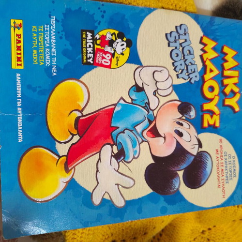 Panini album used Mickey Mouse Sticker Story