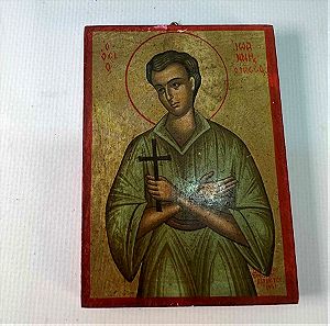 Εκκλησιαστική εικόνα ξύλινη Άγιος Ιωάννης ο Ρώσος 9x6 cm